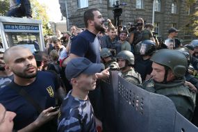 Participants of the action near the Presidential Administration