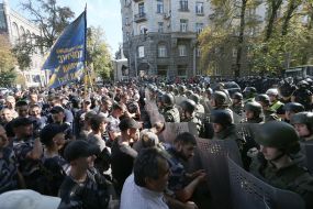 Participants of the action near the Presidential Administration