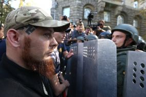 Participants and law enforcement officers near the Presidential Administration