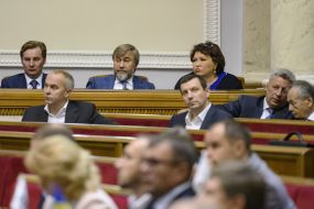 People's Deputies