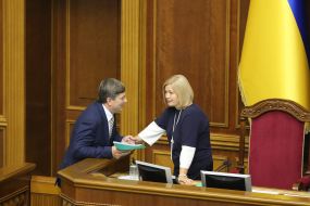 Iryna Gerashchenko, Arthur Gerasimov