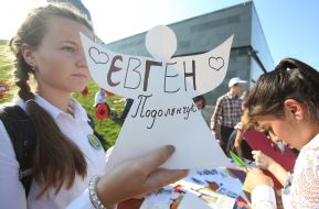 Дитячий перформанс «Ангели над Україною»