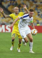 Ігровий момент матчу