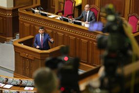 Volodymyr Groisman and Andriy Parubiy