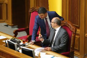 Володимир Гройсман та Андрій Парубій