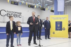 Petro Poroshenko