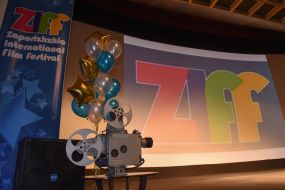 Opening of the International Film Festival ZIFF