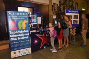 Opening of the International Film Festival ZIFF