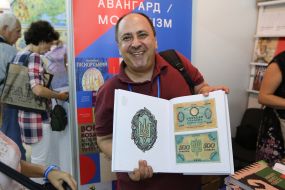 Bogdan Zavity