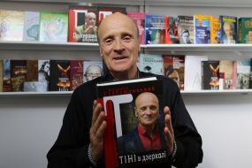 Mikhail Slaboshpitsky