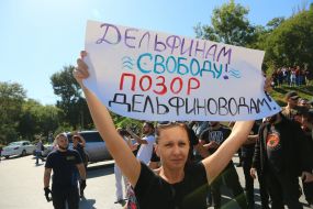 Participant of the protest action against building