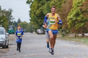 Runners overcome the distance during