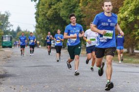 Runners overcome the distance during