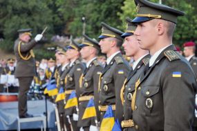 All-Ukrainian Festival of Brass Band