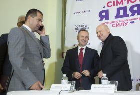 Pavlo Unguryan, Valery Antonyuk and Oleksandr Turchinov