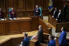 Special plenary session of the Constitutional Court of Ukraine