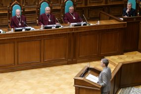 Special plenary session of the Constitutional Court of Ukraine