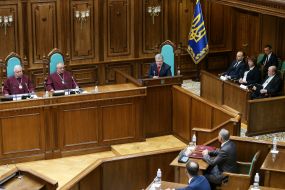 Special plenary session of the Constitutional Court of Ukraine