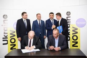 Ceremony of transfer of land plots