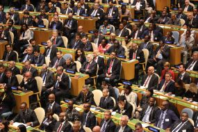 The 73rd session of the UN General Assembly