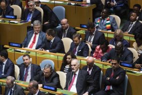 The 73rd session of the UN General Assembly