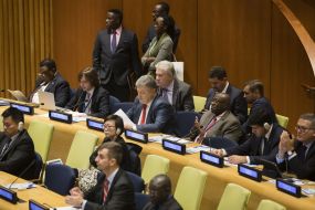 The 73rd session of the UN General Assembly