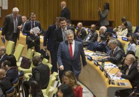 The 73rd session of the UN General Assembly