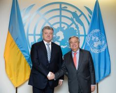 Петро Порошенко та Антоніу Гутерреш