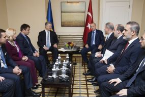 Учасники зустрічі