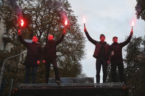 The action "Night on Bankova" under the AAP