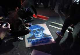 The action "Night on Bankova" under the AAP