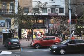 Cinema "Kinopanorama"