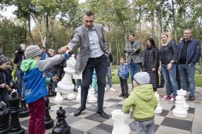 Updated Syretsky Park