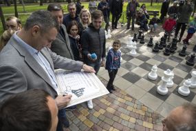 Updated Syretsky Park