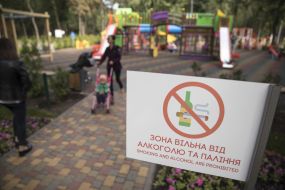 Updated Syretsky Park