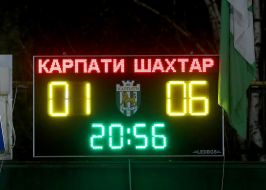 A scoreboard with a match result