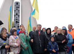 Petro Poroshenko