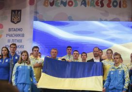 Conducting Ukrainian national team at the 3rd Summer Youth Olympic Games
