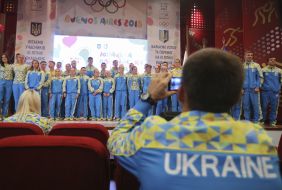 Проводи збірної України на ІІІ літні Юнацькі Олімпійські ігри