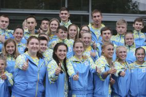 Проводи збірної України на ІІІ літні Юнацькі Олімпійські ігри