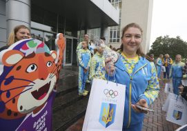 Проводи збірної України на ІІІ літні Юнацькі Олімпійські ігри