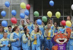 Проводи збірної України на ІІІ літні Юнацькі Олімпійські ігри