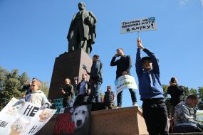 All-Ukrainian March for animal rights