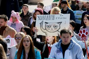 All-Ukrainian March for animal rights