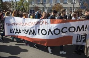 All-Ukrainian March for animal rights