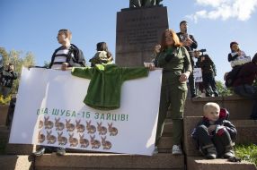 All-Ukrainian March for animal rights