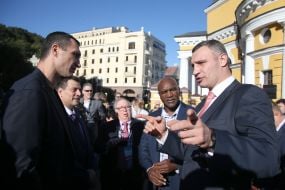 Открытие 56-го Конгресса WBC