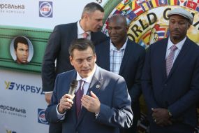 Маурисио Сулейман