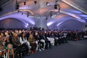 Открытие 56-го Конгресса WBC