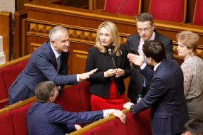 Verkhovna Rada session